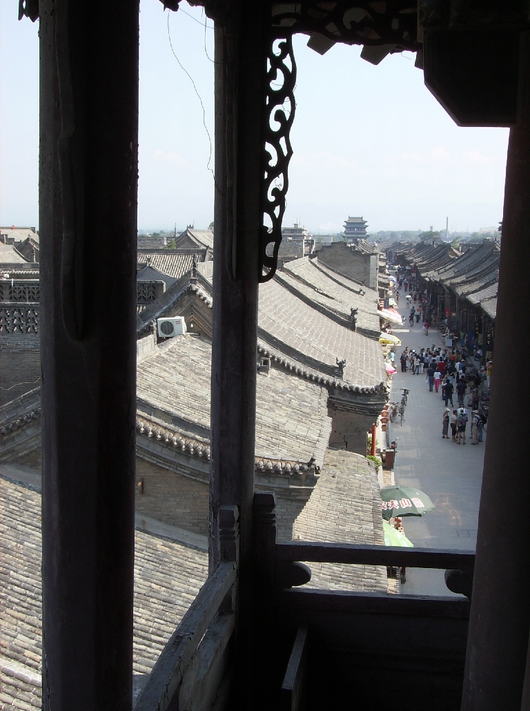 The town of Pingyao